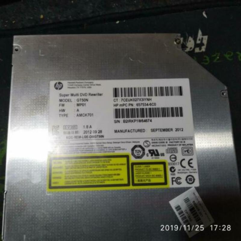 HP GT50N Super Multi DVD Rewriter