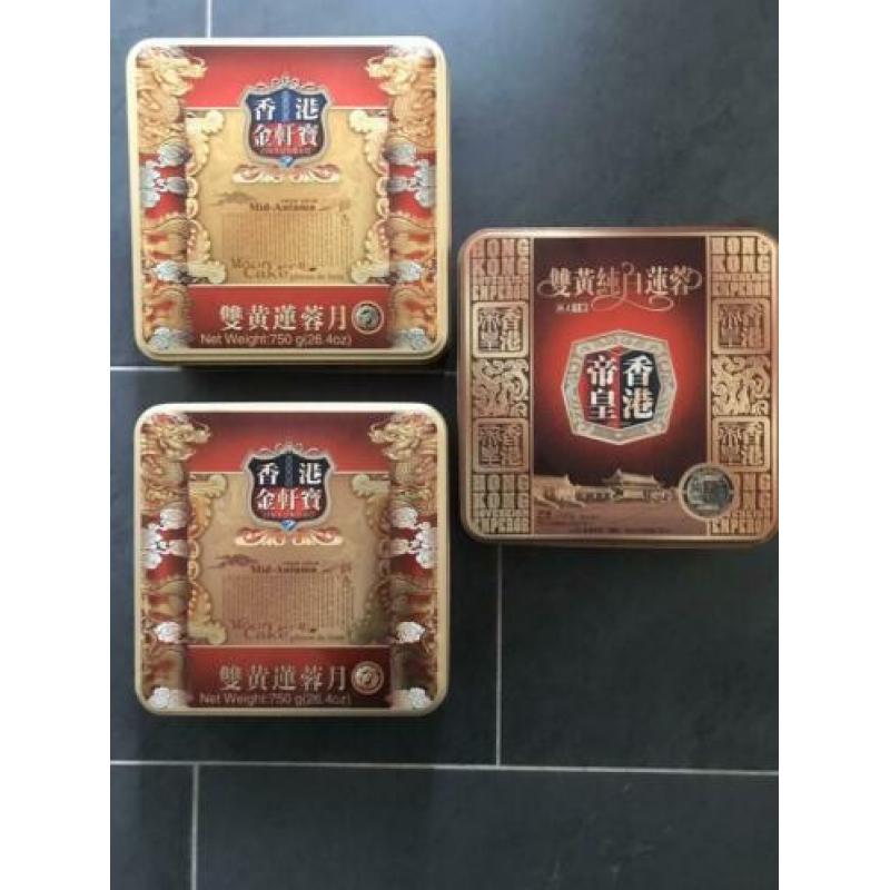 Echte Chinese mooncake blikken.