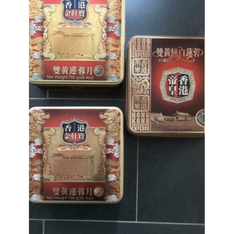 Echte Chinese mooncake blikken.