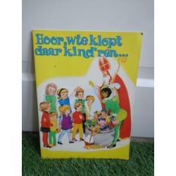 Vintage Sinterklaas/Zwarte Piet liedjesboek,Hoor,wie klopt d