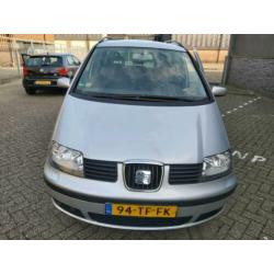 SEAT Alhambra 2.0 Reference 116pk 1e eigenaar Clima Trekhaak