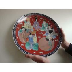 Antiek Chinees porselein decoratief (wand)bord,diameter 40cm