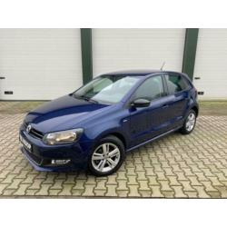 Volkswagen Polo 1.2 Highline Vol opties! 01-2022 APK!