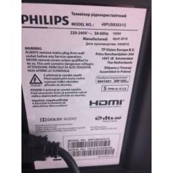 Phillips Led Tv