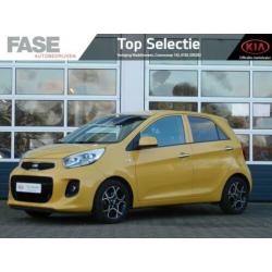 Kia Picanto 1.0 CVVT First Edition