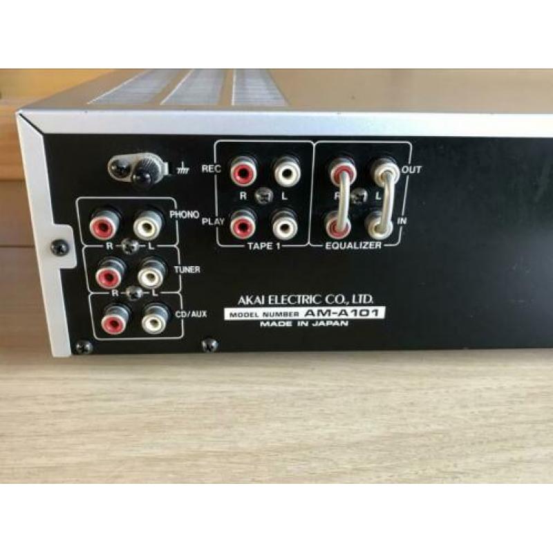 Akai Zware DC Servo Versterker 80 Watt / Amplifier AM-A101