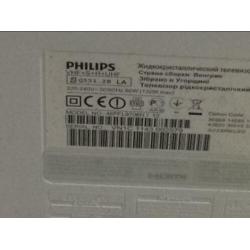 voet voor philips led tv 46PFL9706