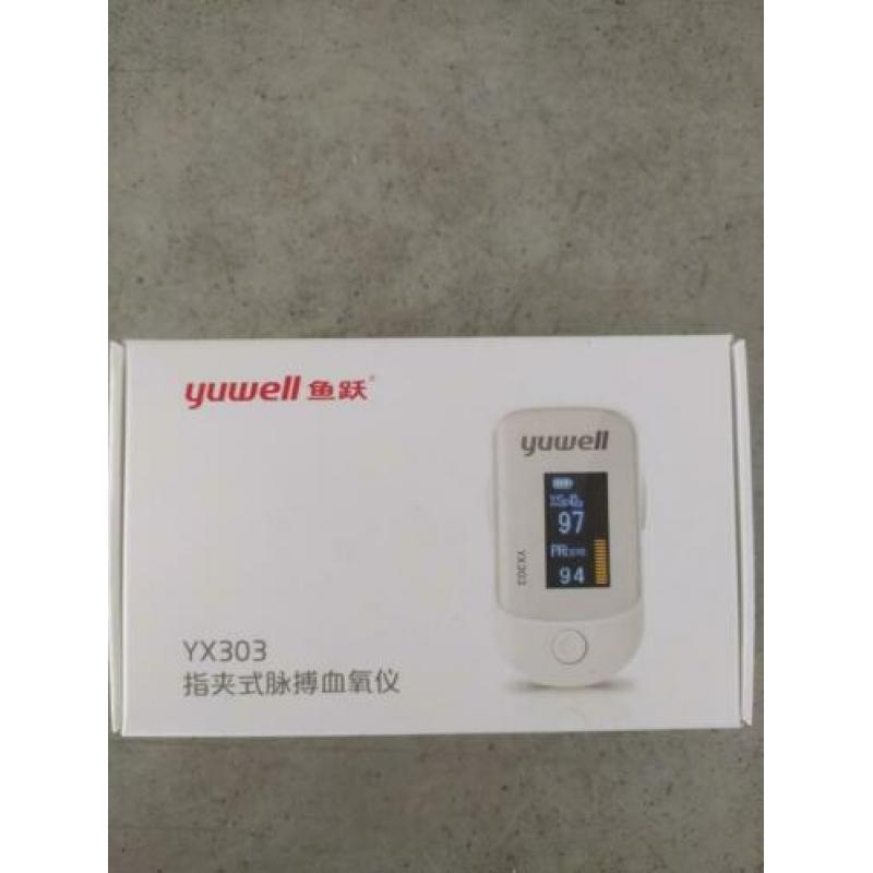 XIAOMI YUWELL professionele SATURATIEMETER OXIMETER PULSE