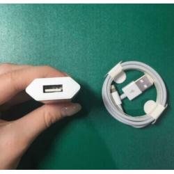 Iphone Oplader | Inclusief adapter | Lader