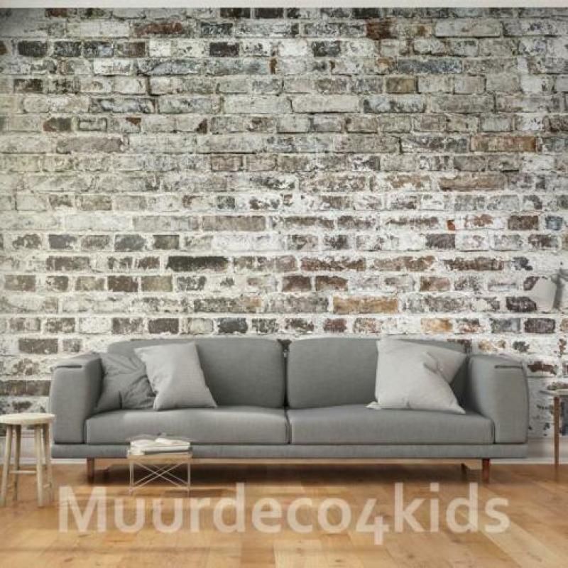 Oude stenen muur fotobehang, Industrieel, Muurdeco4kids