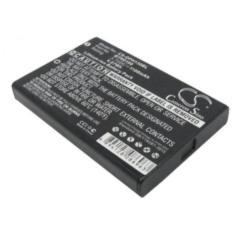 CS Accu Batterij Opticon OPH-3000 e.a. - 1100mAh 3.7V