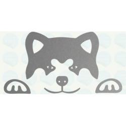 Akita Inu - auto sticker Uniquewinkel